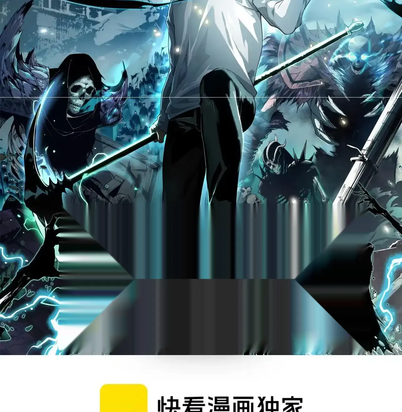 Read Necromancer, the Ultimate Scourge! fr Manga Online