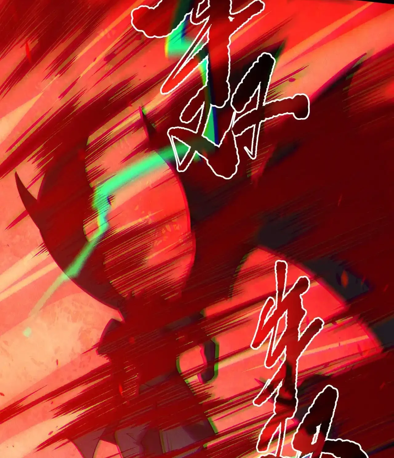 Read Necromancer, the Ultimate Scourge! fr Manga Online