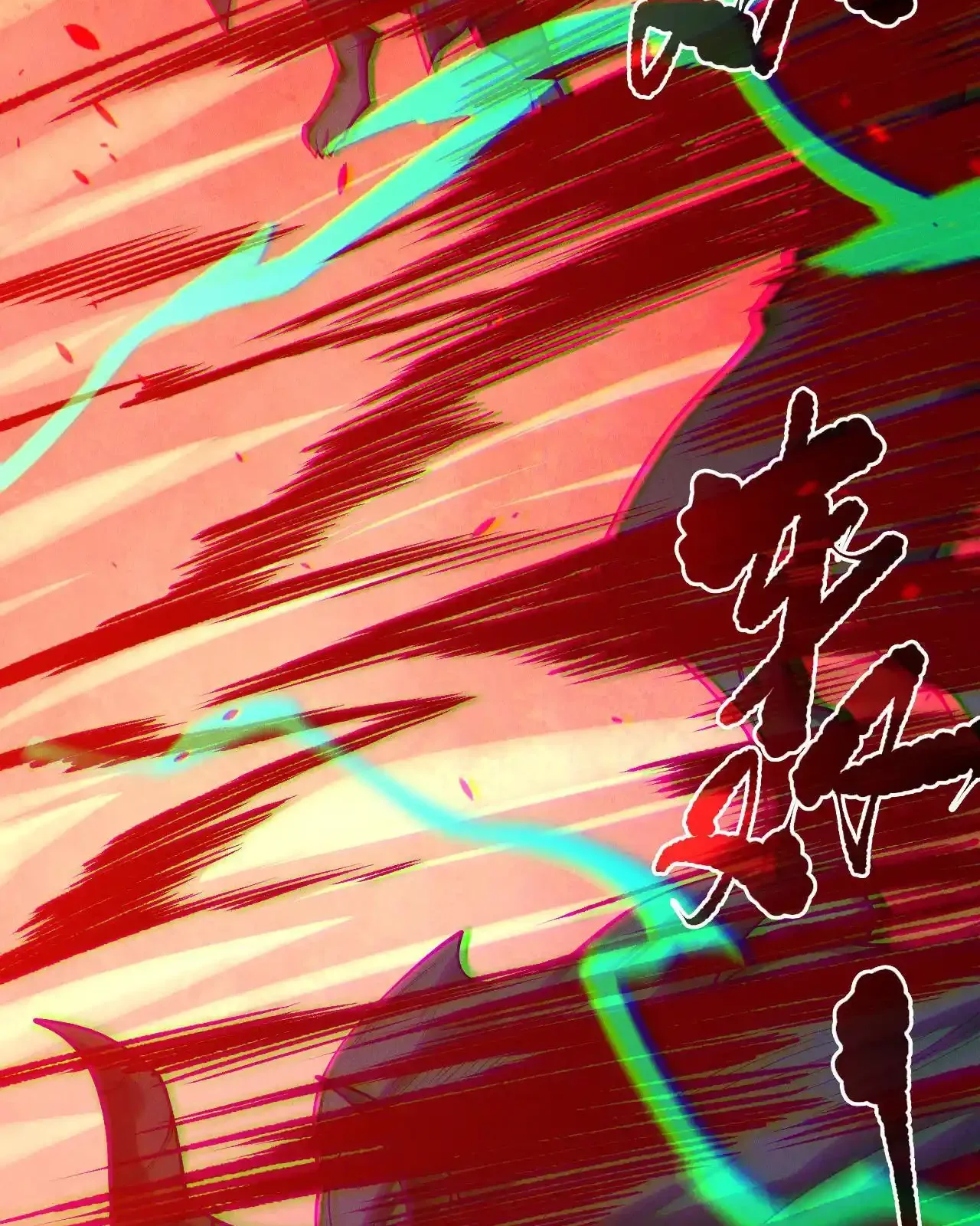 Read Necromancer, the Ultimate Scourge! fr Manga Online