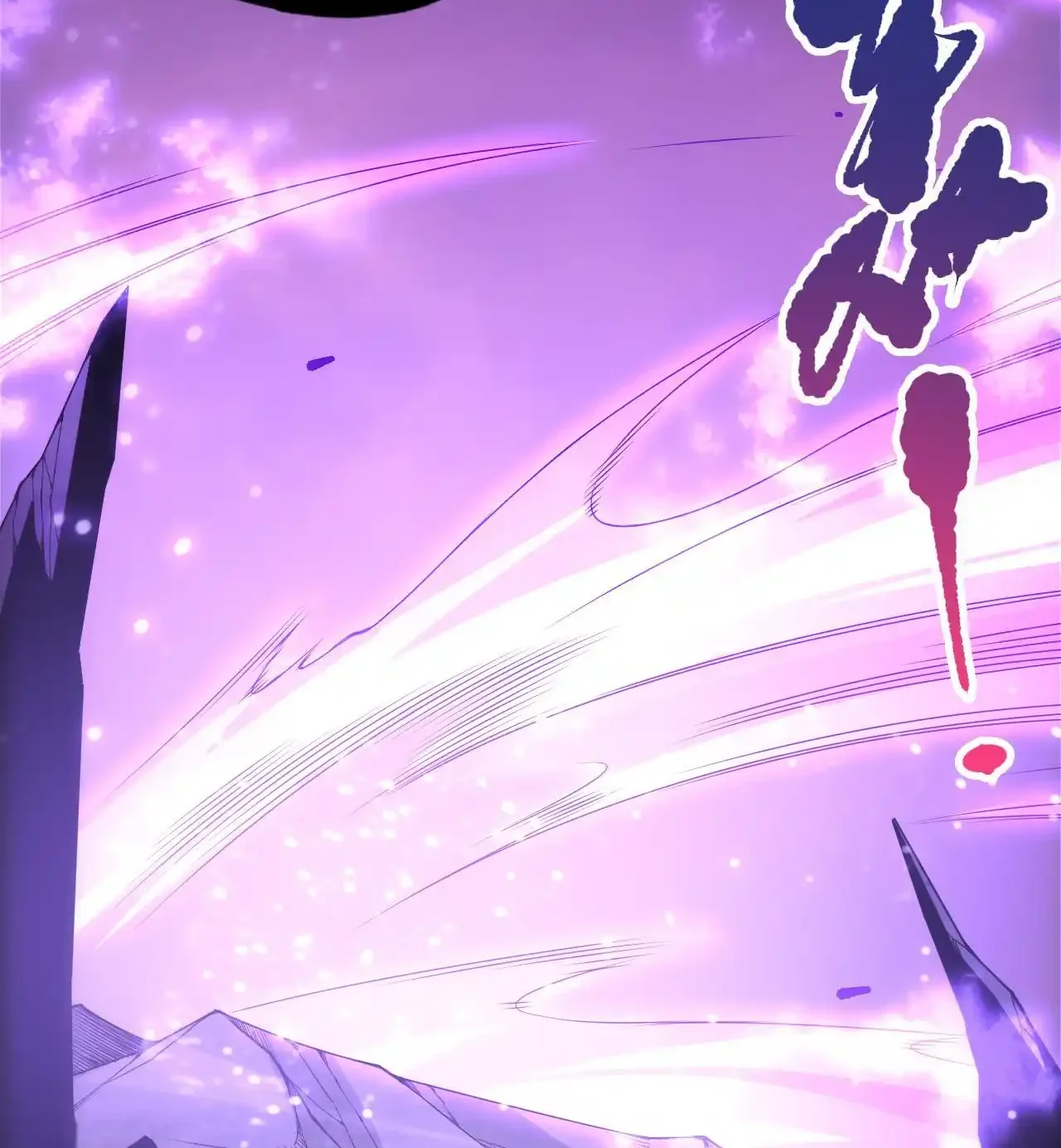 Read Necromancer, the Ultimate Scourge! fr Manga Online