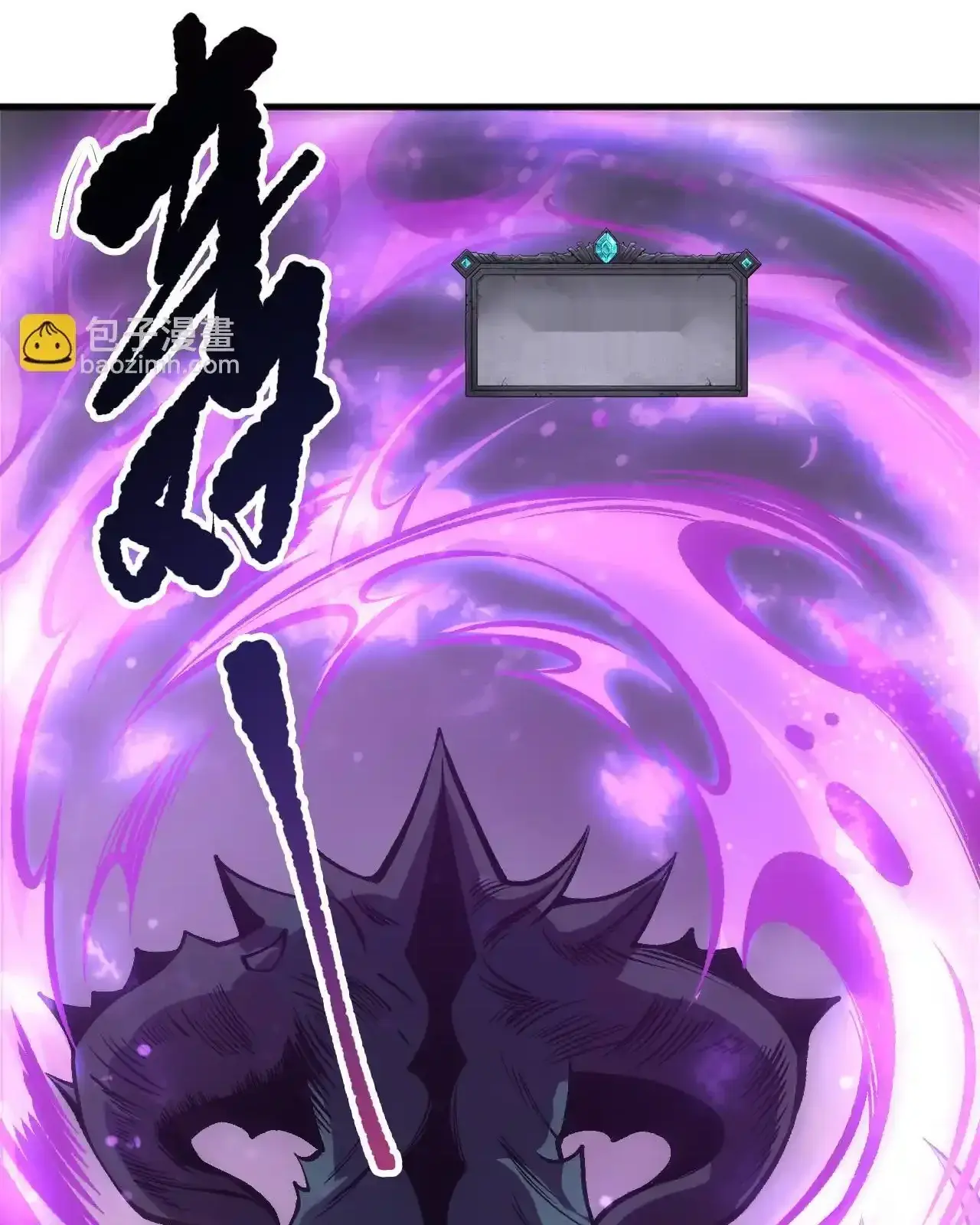 Read Necromancer, the Ultimate Scourge! fr Manga Online