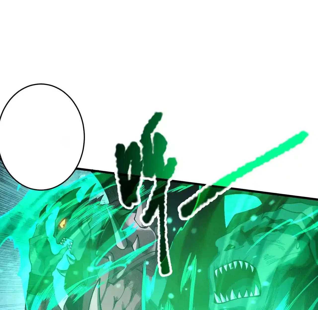 Read Necromancer, the Ultimate Scourge! fr Manga Online