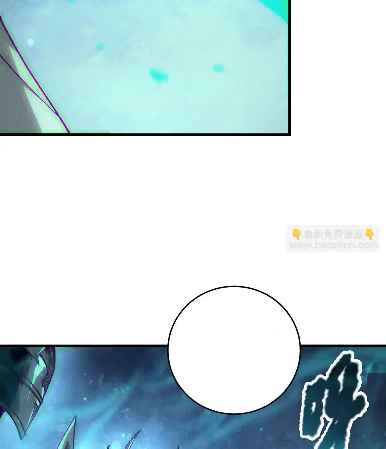 Read Necromancer, the Ultimate Scourge! fr Manga Online