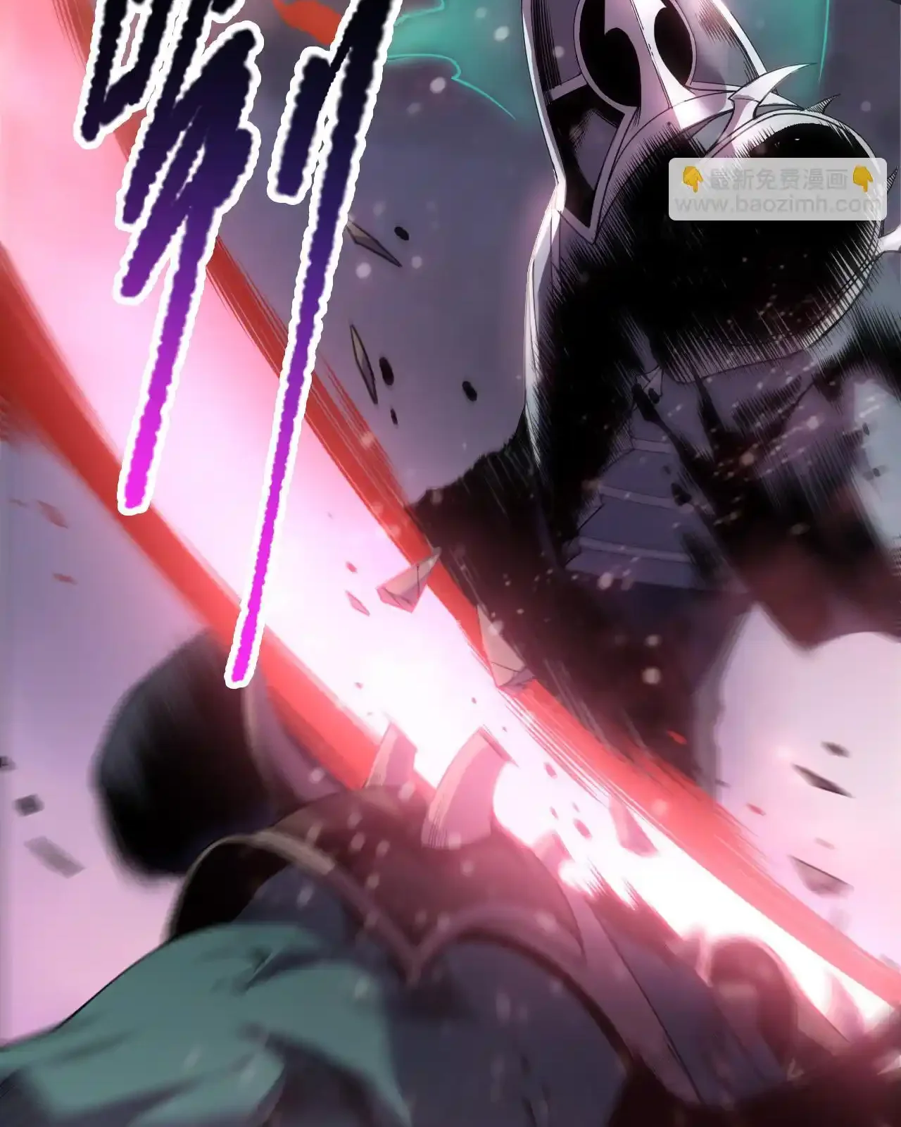 Read Necromancer, the Ultimate Scourge! fr Manga Online