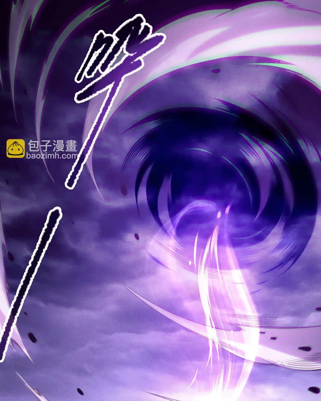 Read Necromancer, the Ultimate Scourge! fr Manga Online