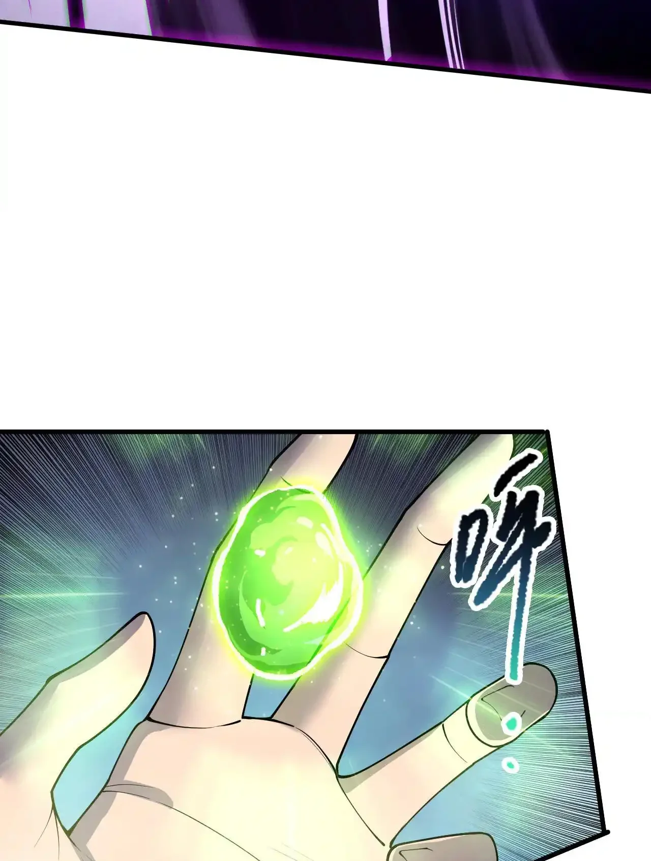 Read Necromancer, the Ultimate Scourge! fr Manga Online