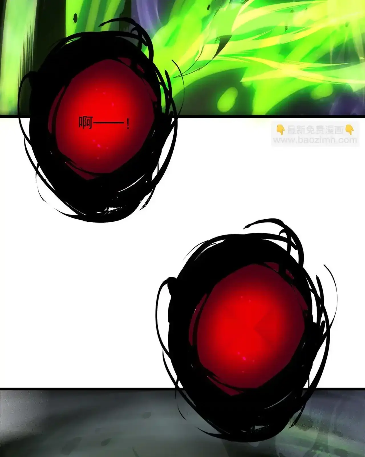 Read Necromancer, the Ultimate Scourge! fr Manga Online