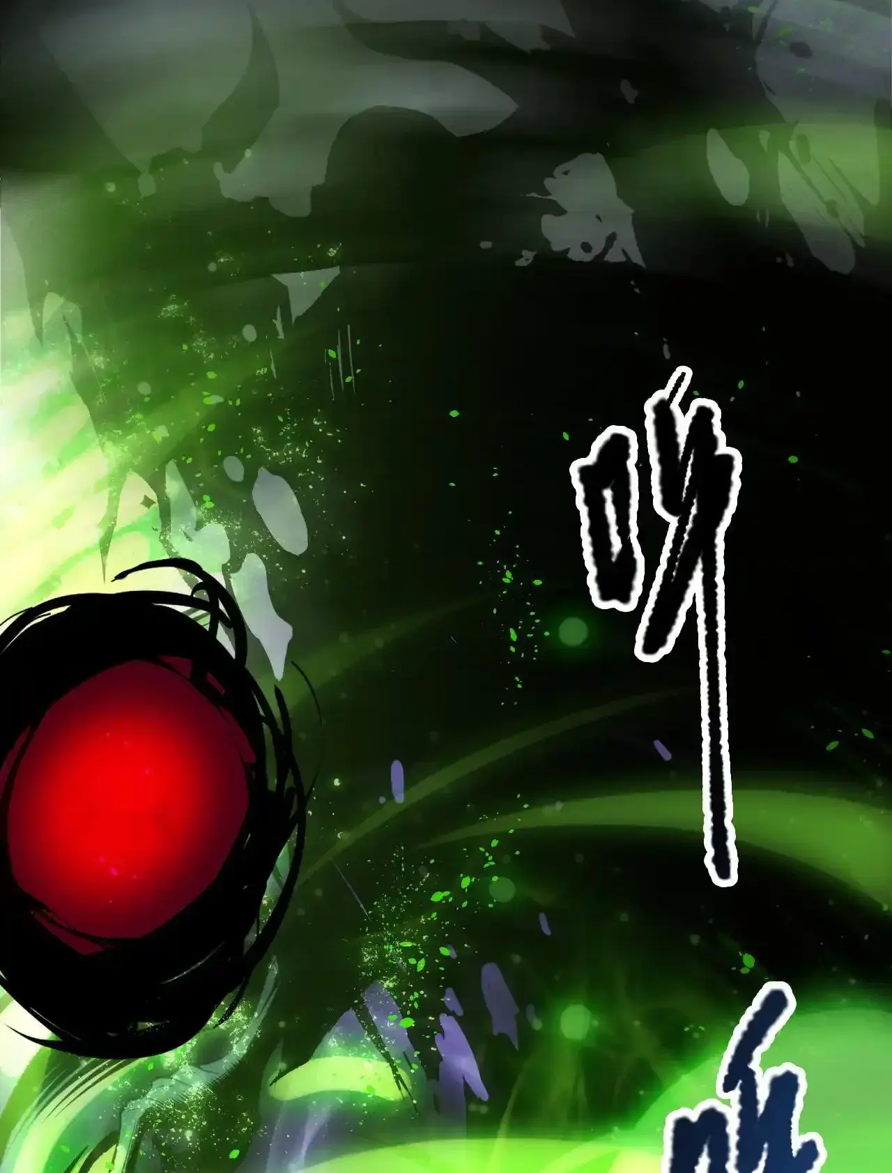 Read Necromancer, the Ultimate Scourge! fr Manga Online