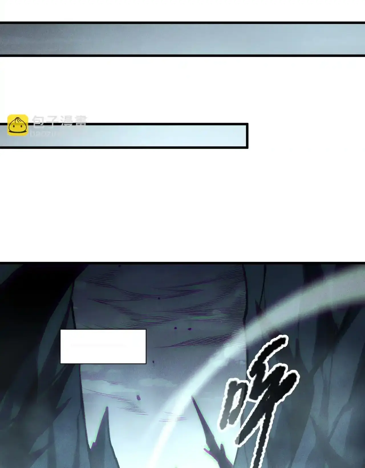 Read Necromancer, the Ultimate Scourge! fr Manga Online