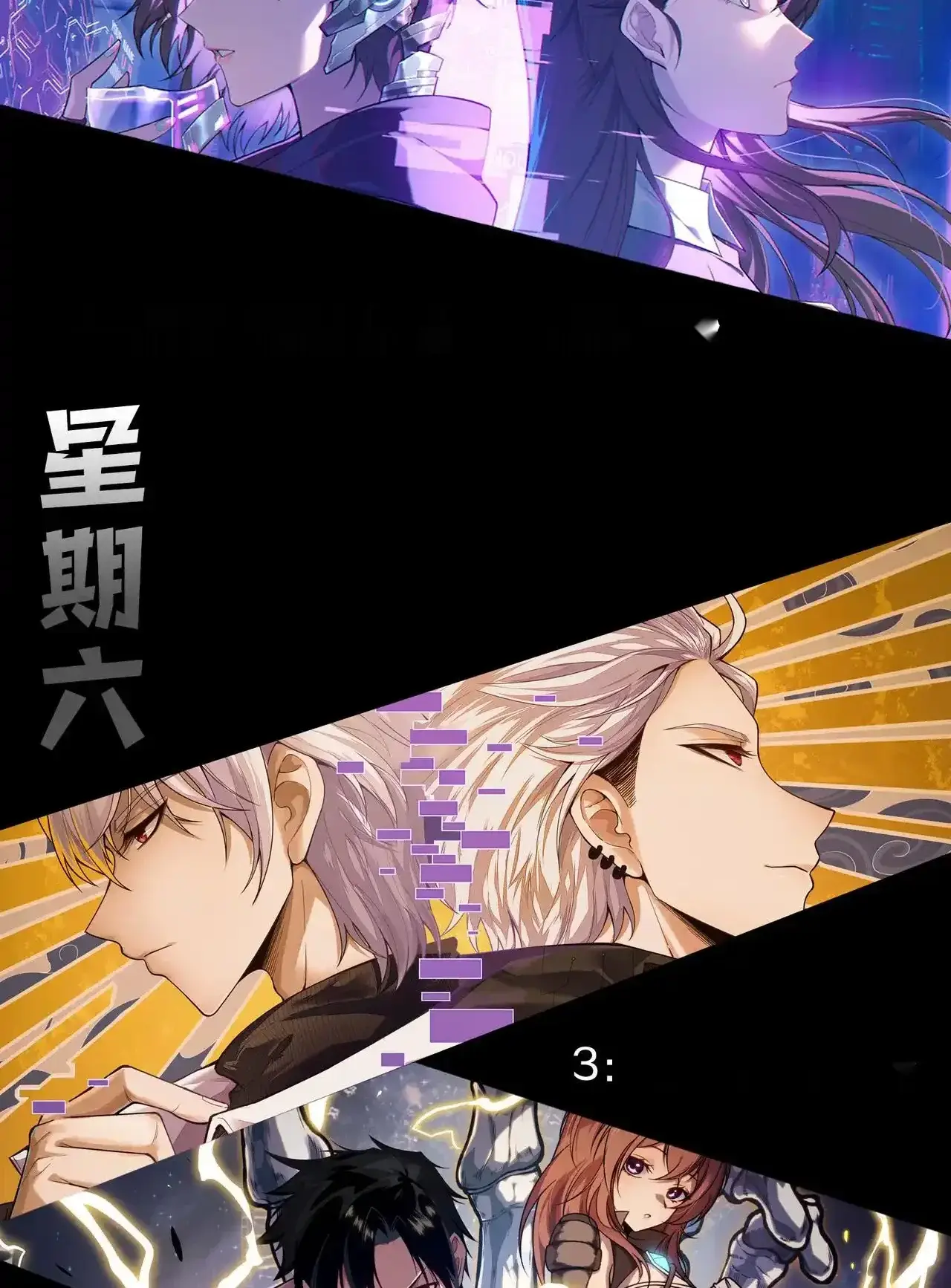 Read Necromancer, the Ultimate Scourge! fr Manga Online