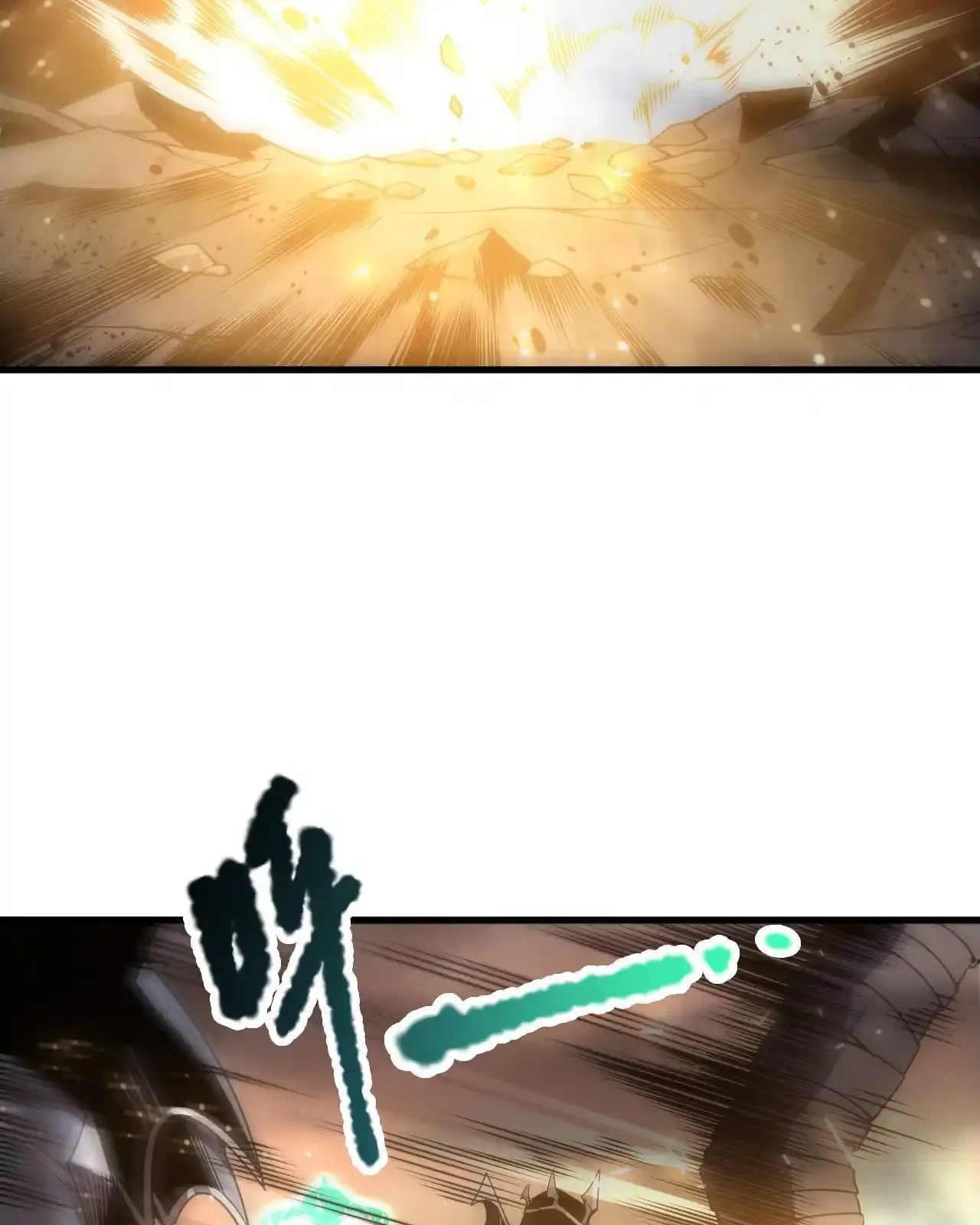 Read Necromancer, the Ultimate Scourge! fr Manga Online