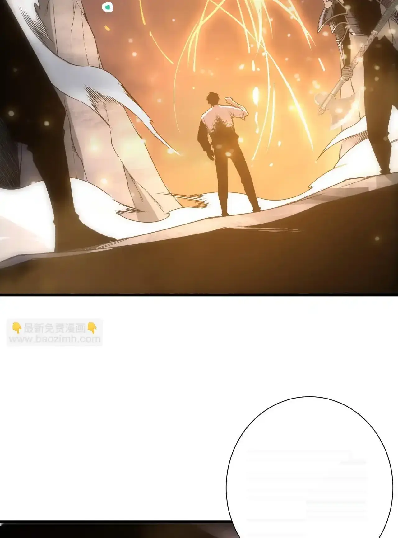 Read Necromancer, the Ultimate Scourge! fr Manga Online