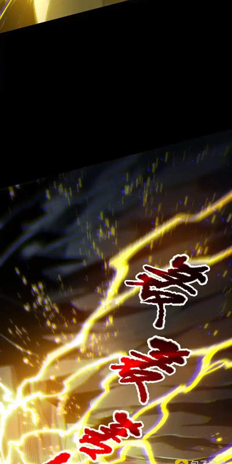 Read Necromancer, the Ultimate Scourge! fr Manga Online