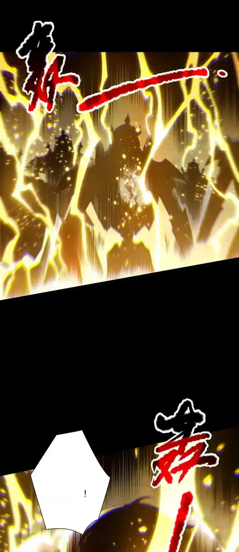 Read Necromancer, the Ultimate Scourge! fr Manga Online