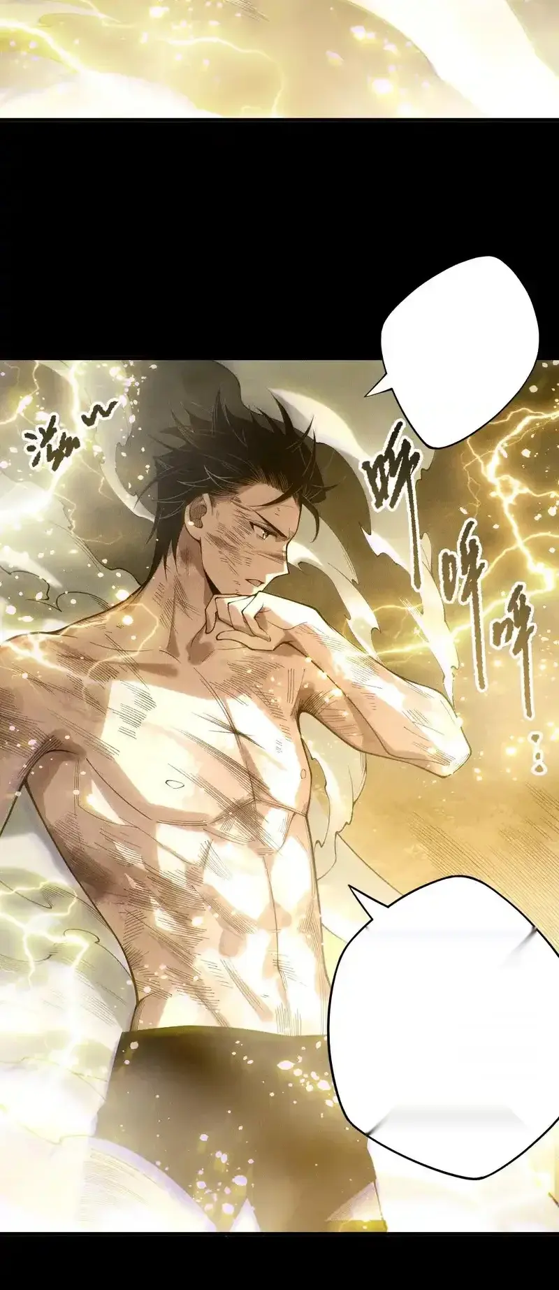 Read Necromancer, the Ultimate Scourge! fr Manga Online