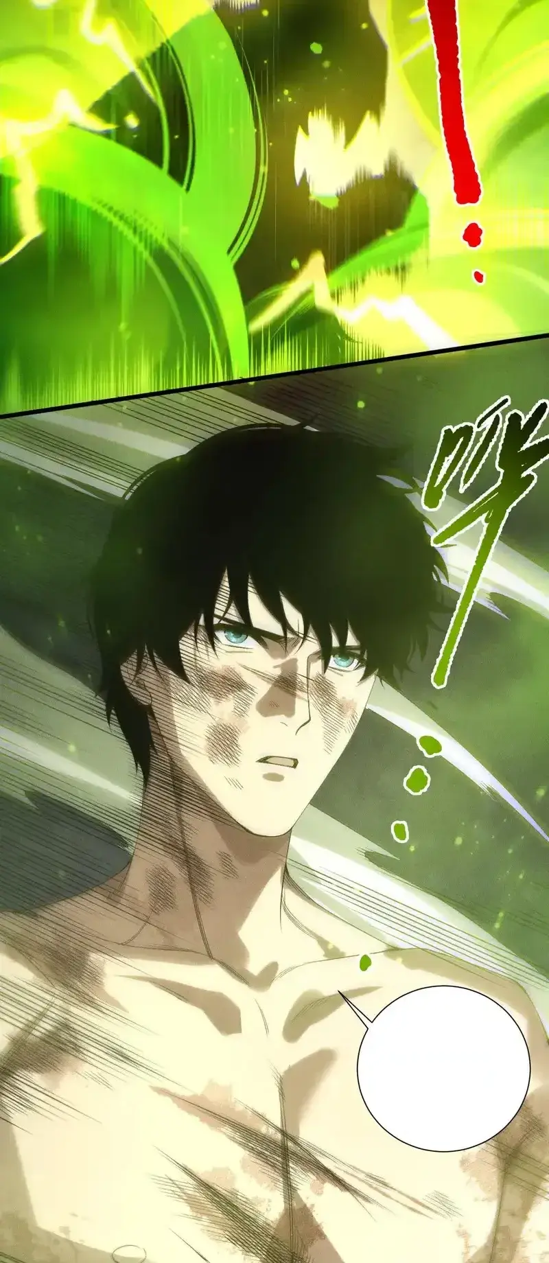 Read Necromancer, the Ultimate Scourge! fr Manga Online