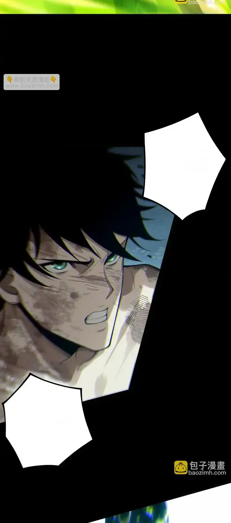 Read Necromancer, the Ultimate Scourge! fr Manga Online