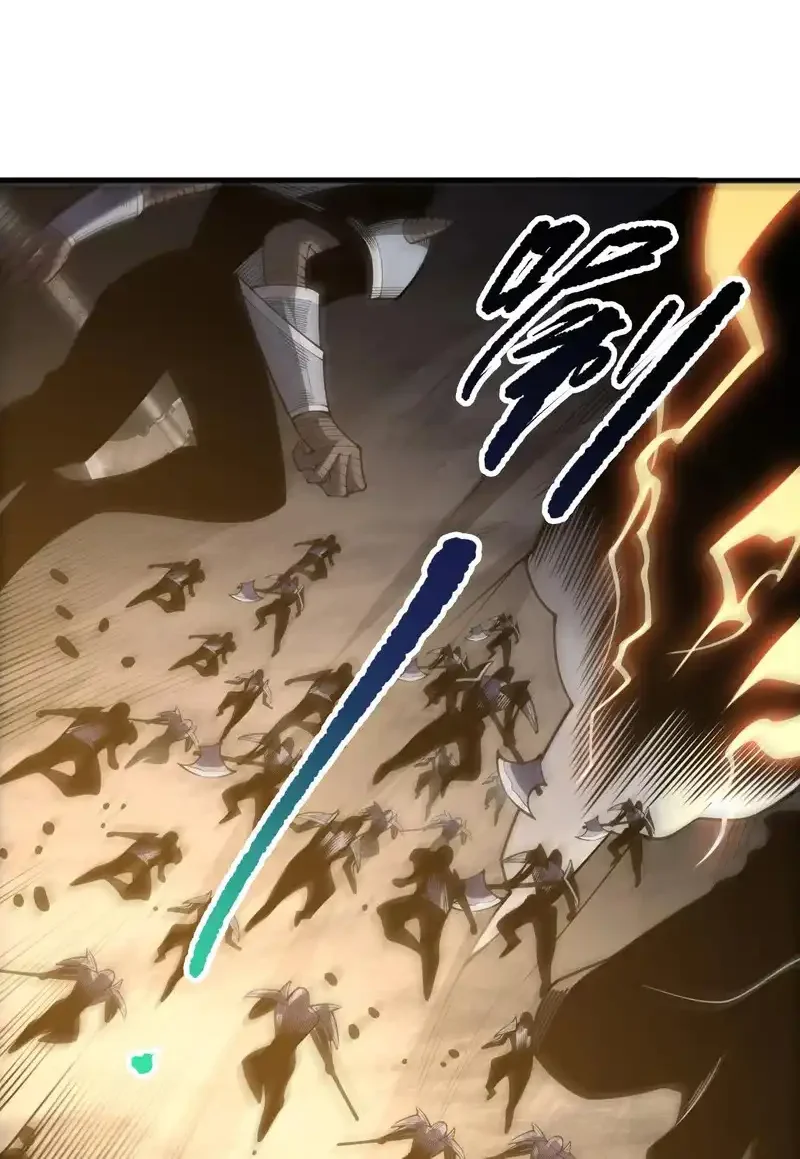 Read Necromancer, the Ultimate Scourge! fr Manga Online