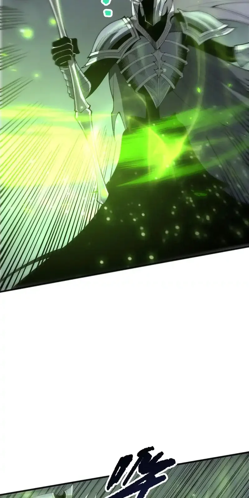 Read Necromancer, the Ultimate Scourge! fr Manga Online