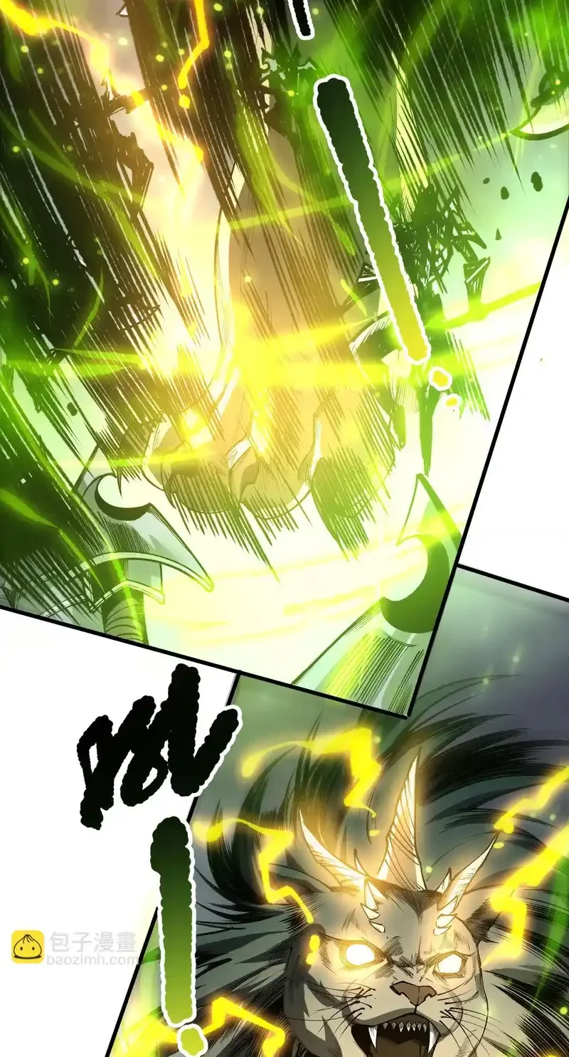 Read Necromancer, the Ultimate Scourge! fr Manga Online