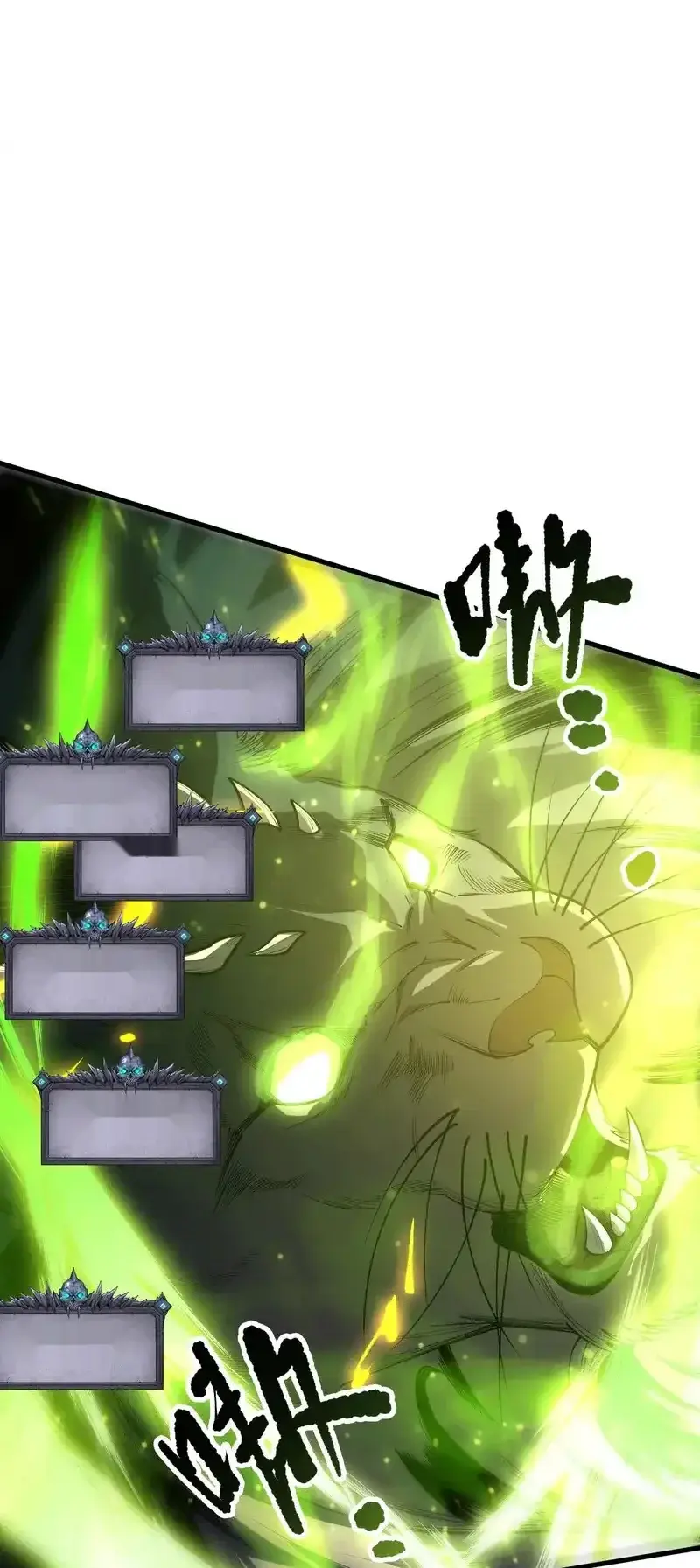 Read Necromancer, the Ultimate Scourge! fr Manga Online