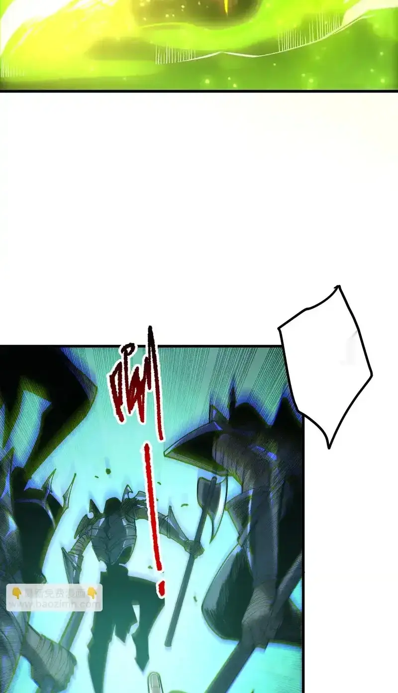 Read Necromancer, the Ultimate Scourge! fr Manga Online