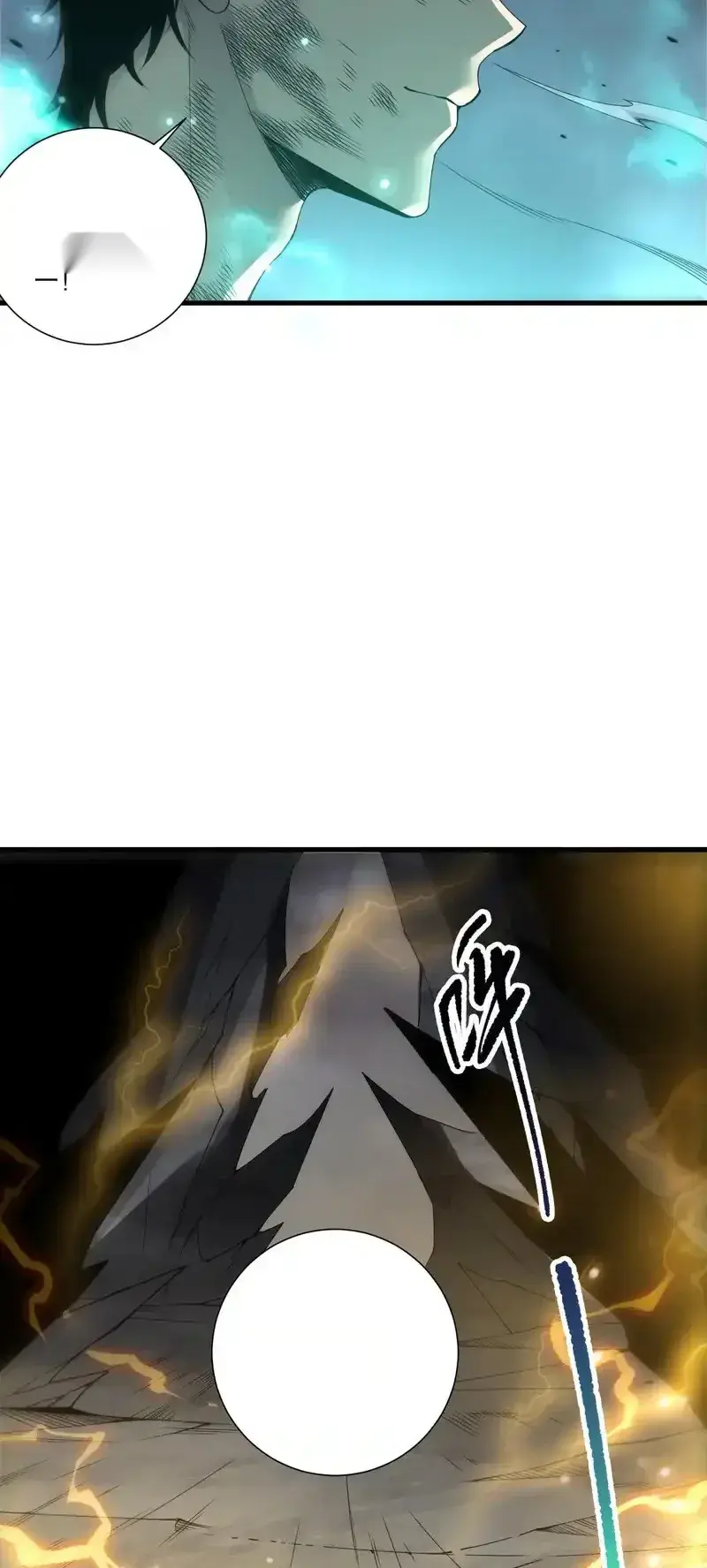 Read Necromancer, the Ultimate Scourge! fr Manga Online