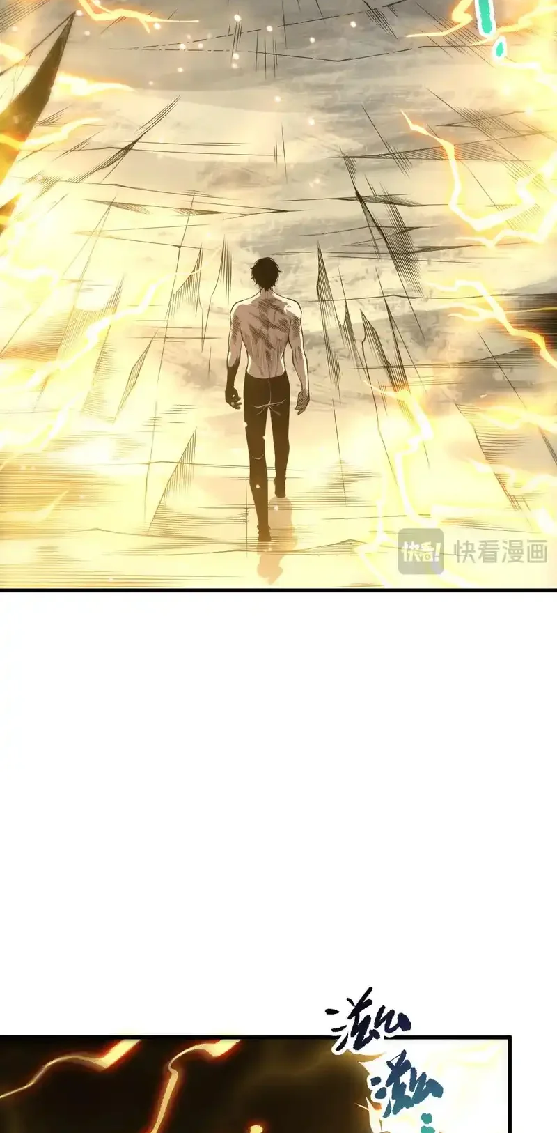 Read Necromancer, the Ultimate Scourge! fr Manga Online