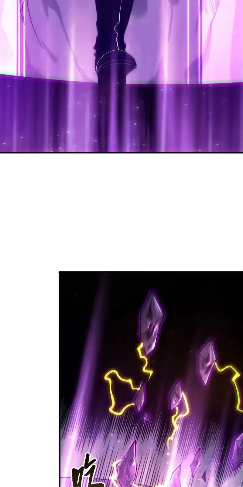 Read Necromancer, the Ultimate Scourge! fr Manga Online