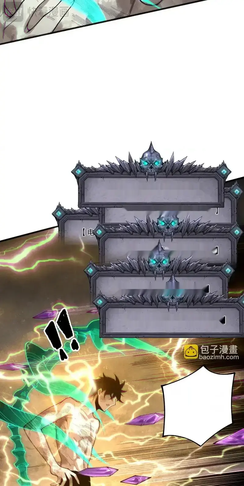 Read Necromancer, the Ultimate Scourge! fr Manga Online