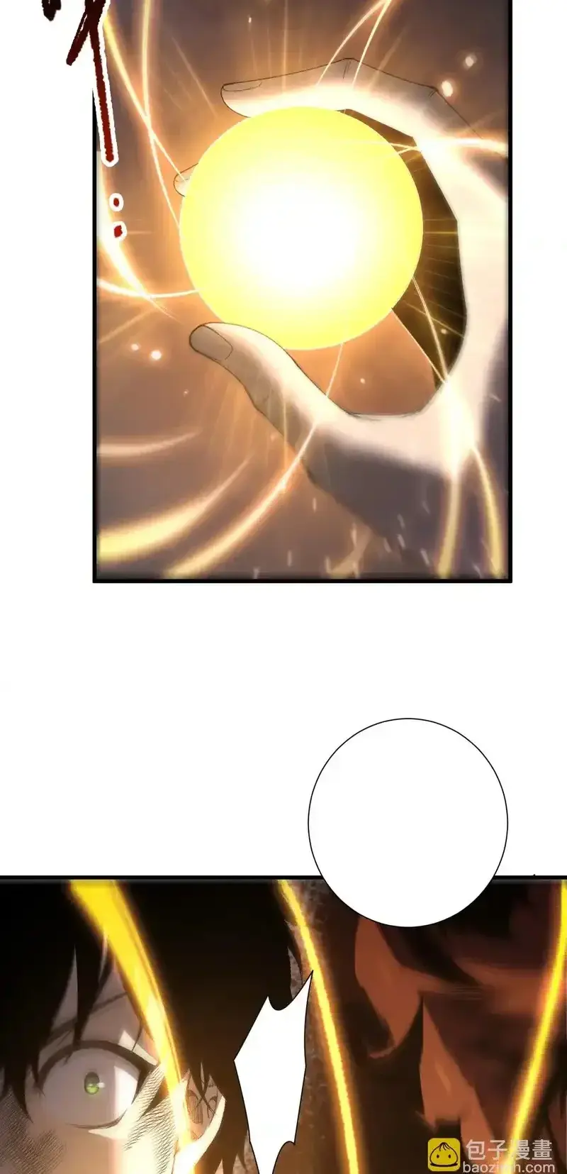 Read Necromancer, the Ultimate Scourge! fr Manga Online