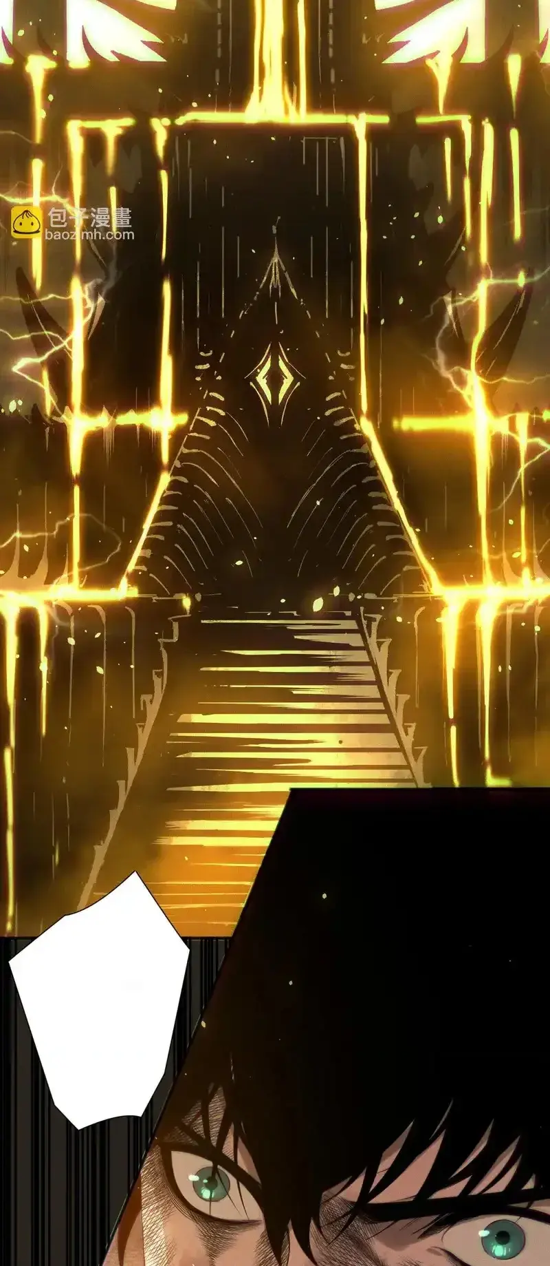 Read Necromancer, the Ultimate Scourge! fr Manga Online