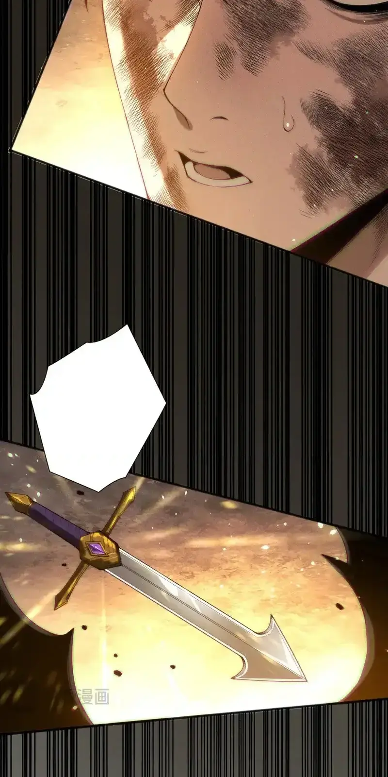 Read Necromancer, the Ultimate Scourge! fr Manga Online