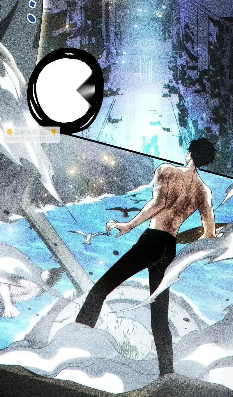 Read Necromancer, the Ultimate Scourge! fr Manga Online