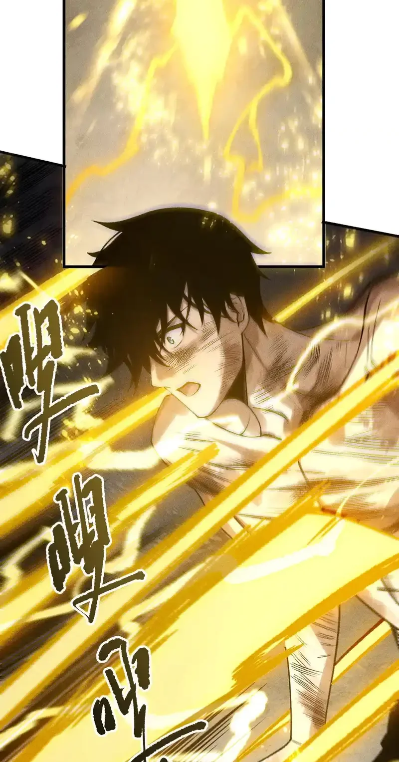 Read Necromancer, the Ultimate Scourge! fr Manga Online