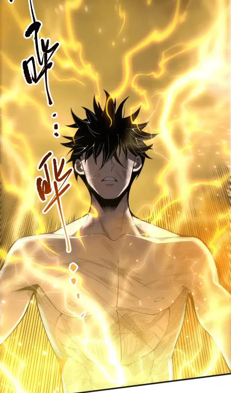 Read Necromancer, the Ultimate Scourge! fr Manga Online