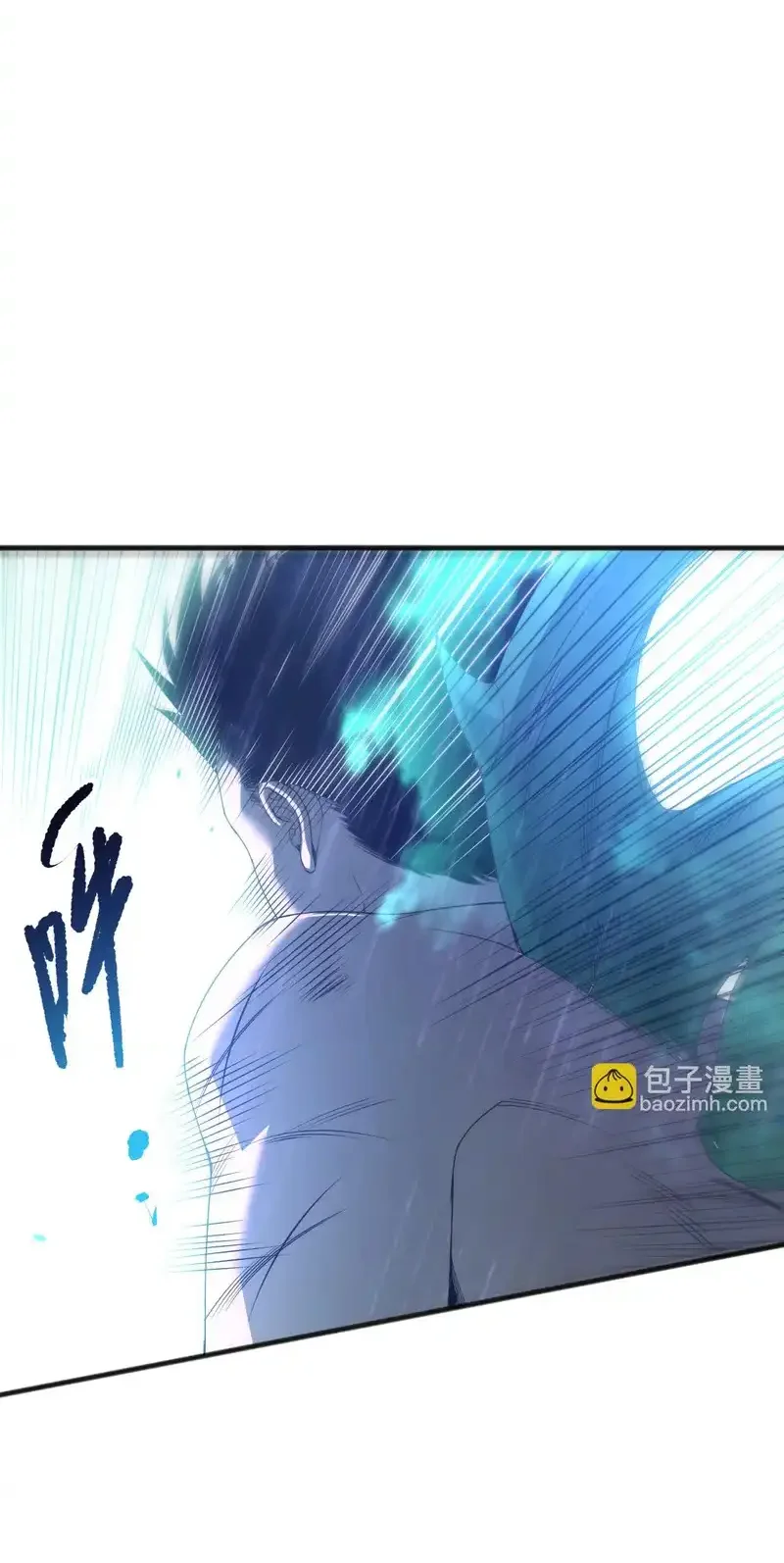 Read Necromancer, the Ultimate Scourge! fr Manga Online