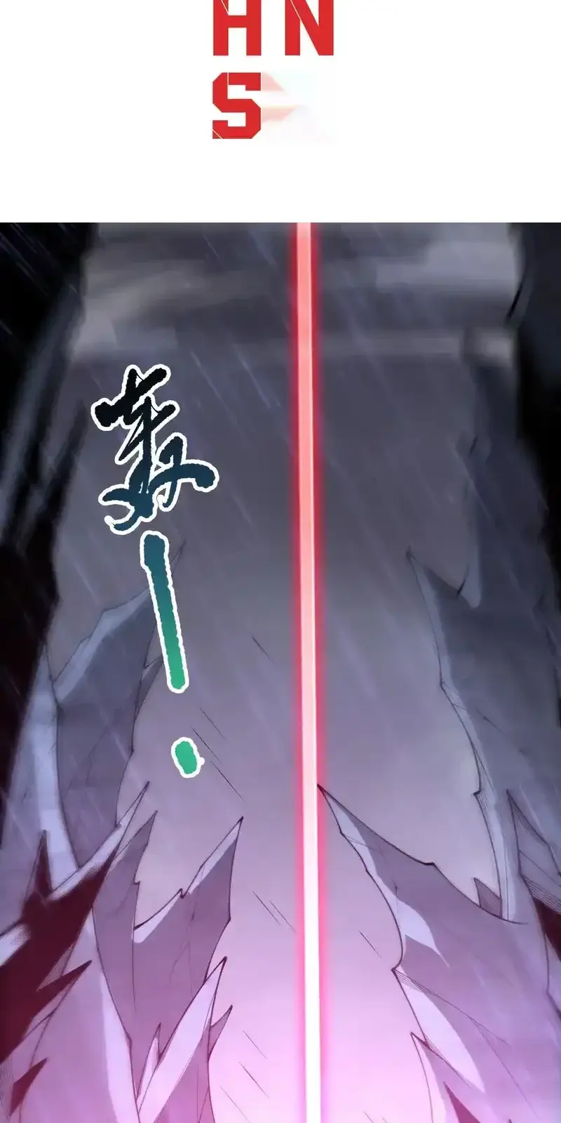 Read Necromancer, the Ultimate Scourge! fr Manga Online