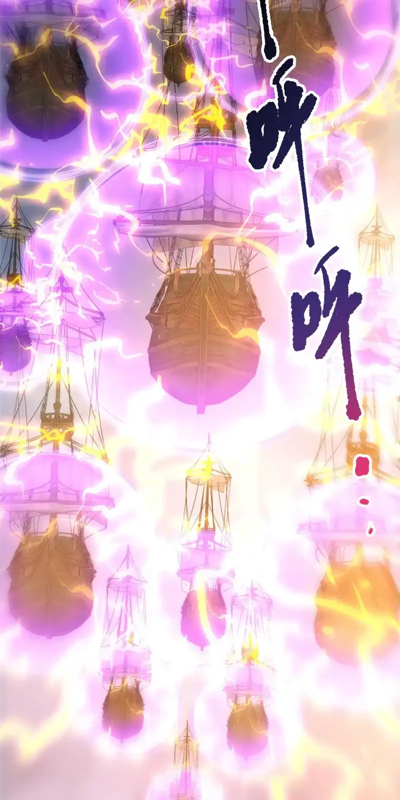 Read Necromancer, the Ultimate Scourge! fr Manga Online