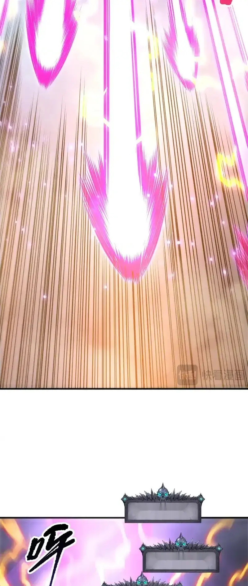 Read Necromancer, the Ultimate Scourge! fr Manga Online