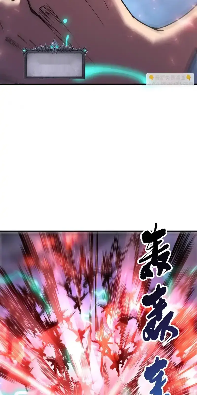 Read Necromancer, the Ultimate Scourge! fr Manga Online