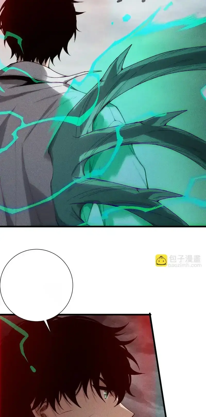 Read Necromancer, the Ultimate Scourge! fr Manga Online