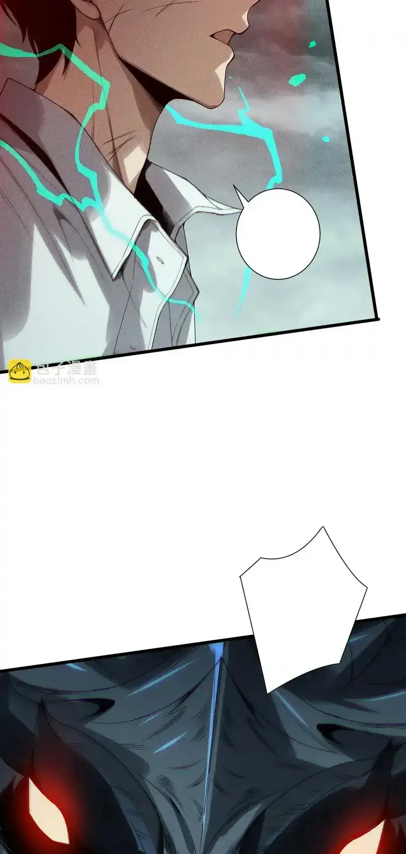 Read Necromancer, the Ultimate Scourge! fr Manga Online