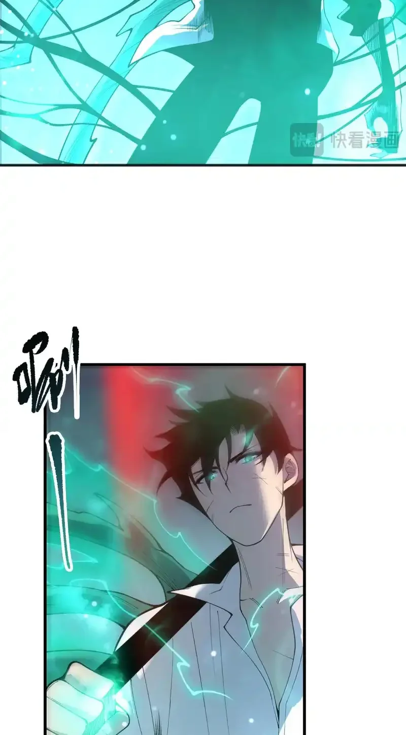 Read Necromancer, the Ultimate Scourge! fr Manga Online