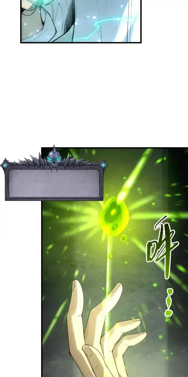 Read Necromancer, the Ultimate Scourge! fr Manga Online