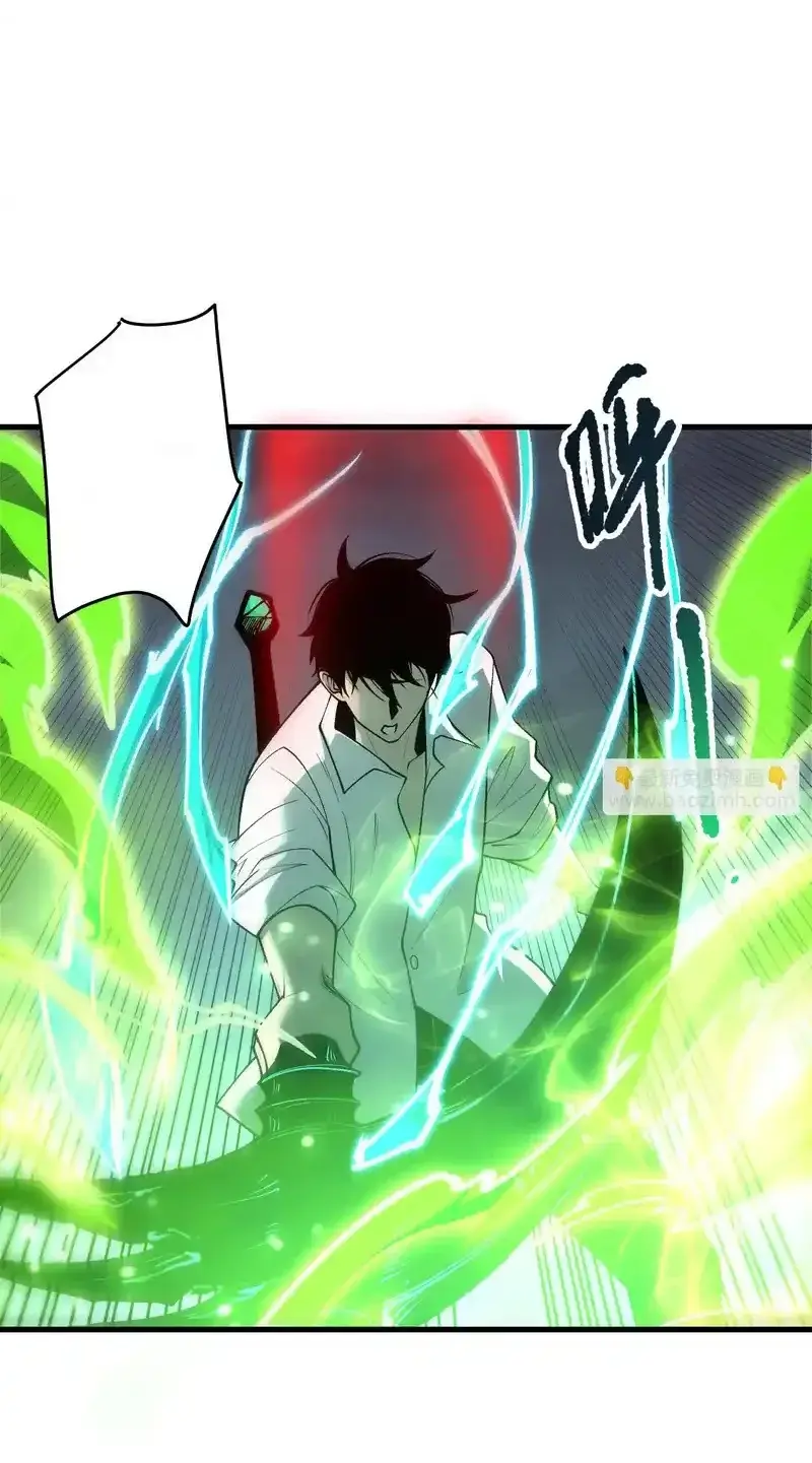 Read Necromancer, the Ultimate Scourge! fr Manga Online