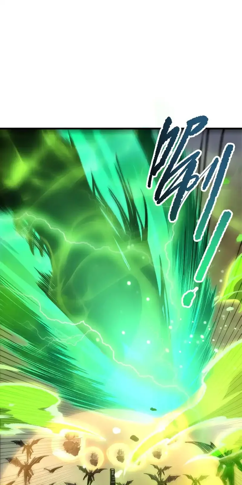 Read Necromancer, the Ultimate Scourge! fr Manga Online