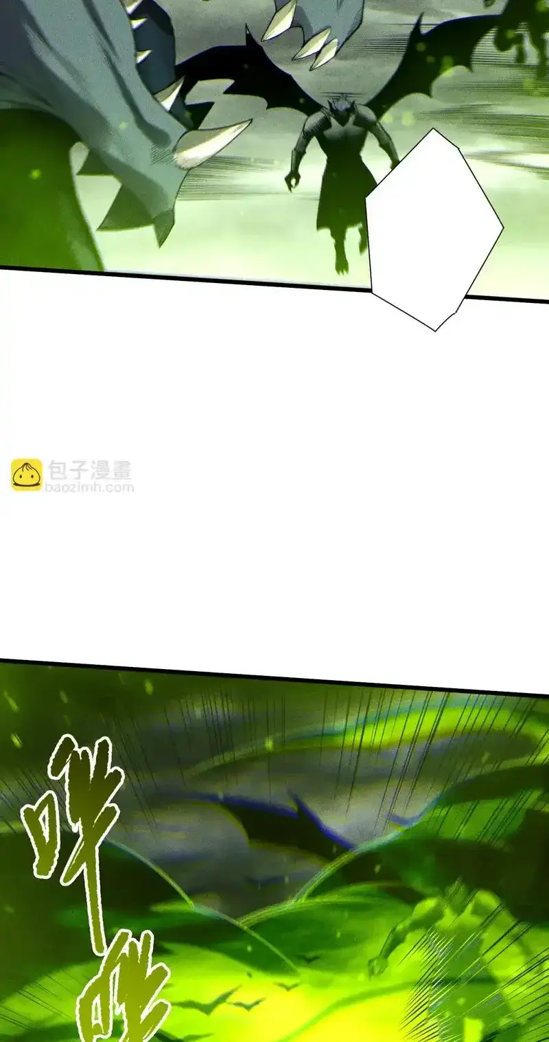 Read Necromancer, the Ultimate Scourge! fr Manga Online