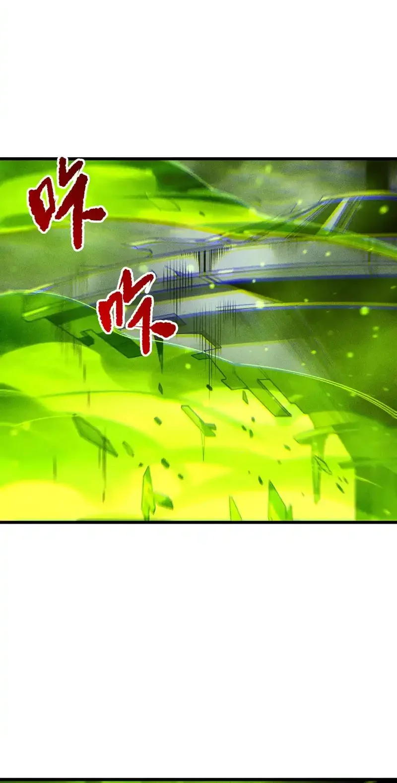 Read Necromancer, the Ultimate Scourge! fr Manga Online