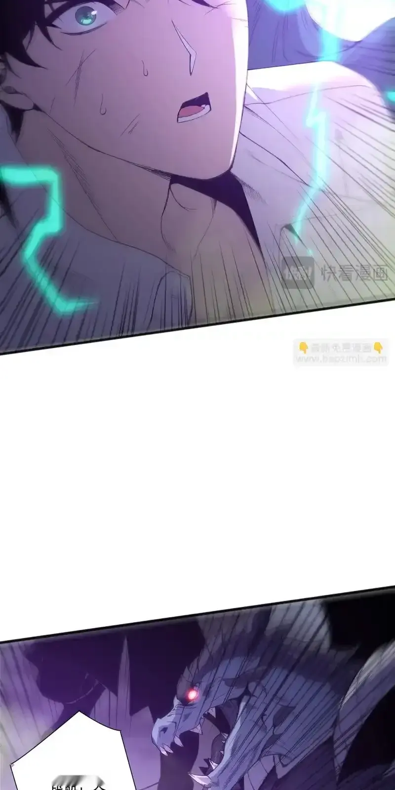 Read Necromancer, the Ultimate Scourge! fr Manga Online